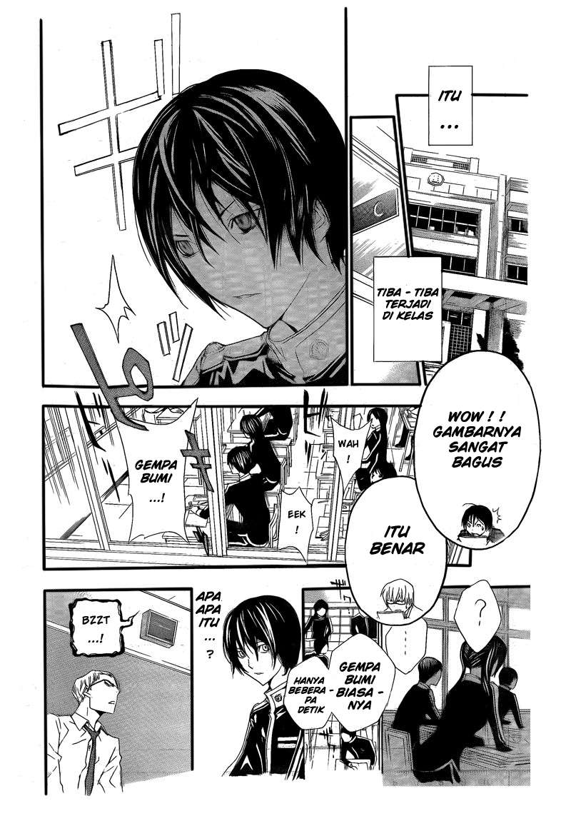 Bakuman. Chapter 115 Image 37