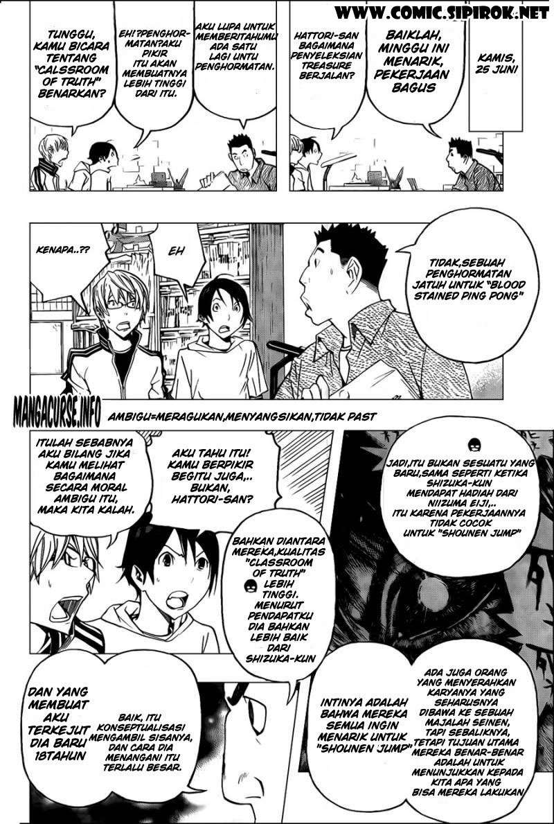 Bakuman. Chapter 117 Image 8