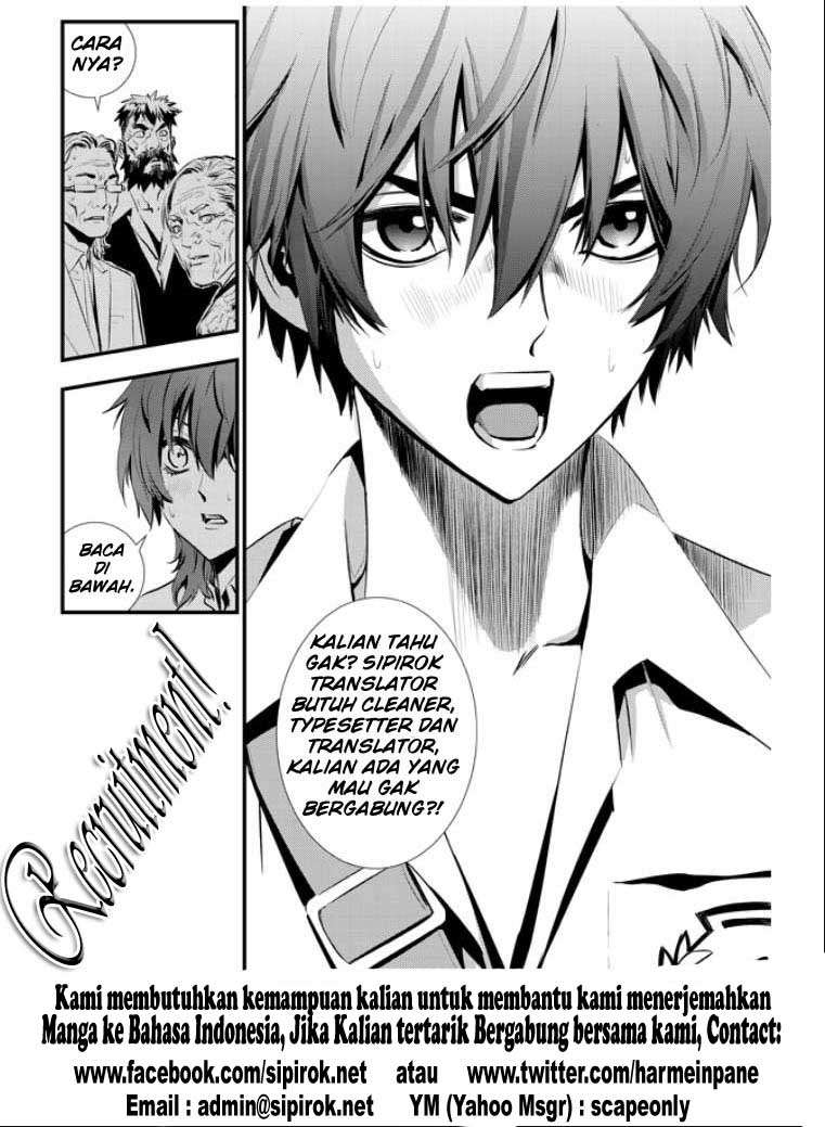 Bakuman. Chapter 118 Image 19