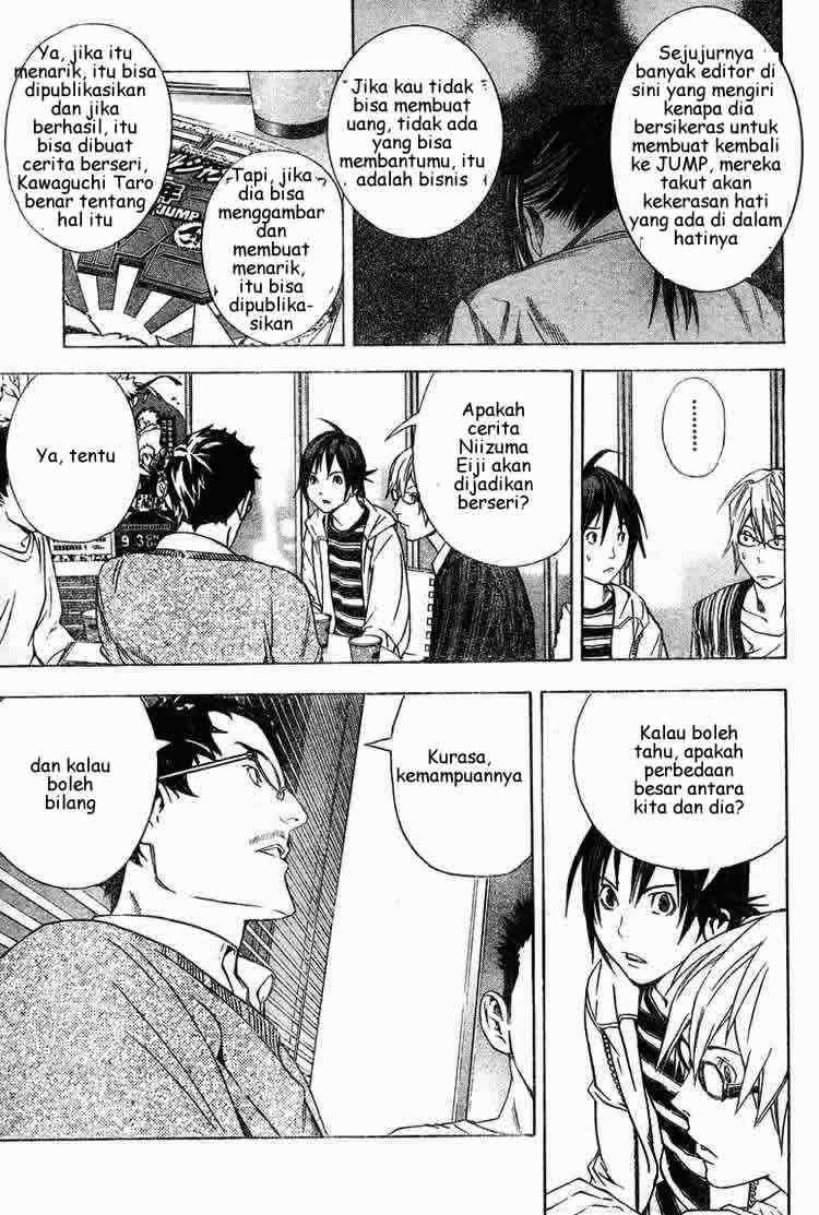 Bakuman. Chapter 12 Image 4