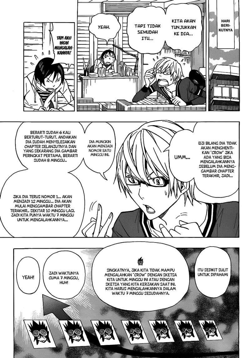 Bakuman. Chapter 136 Image 2