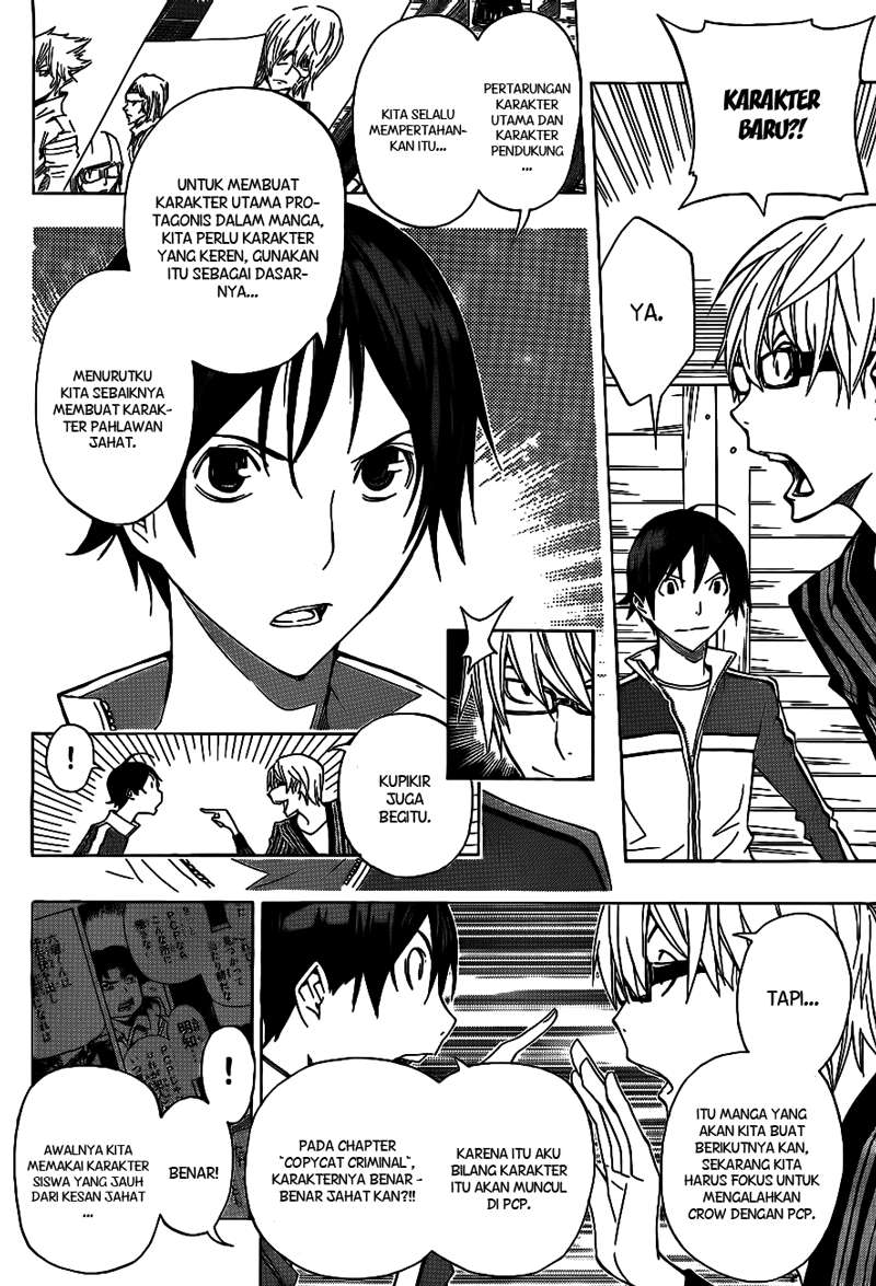Bakuman. Chapter 136 Image 17