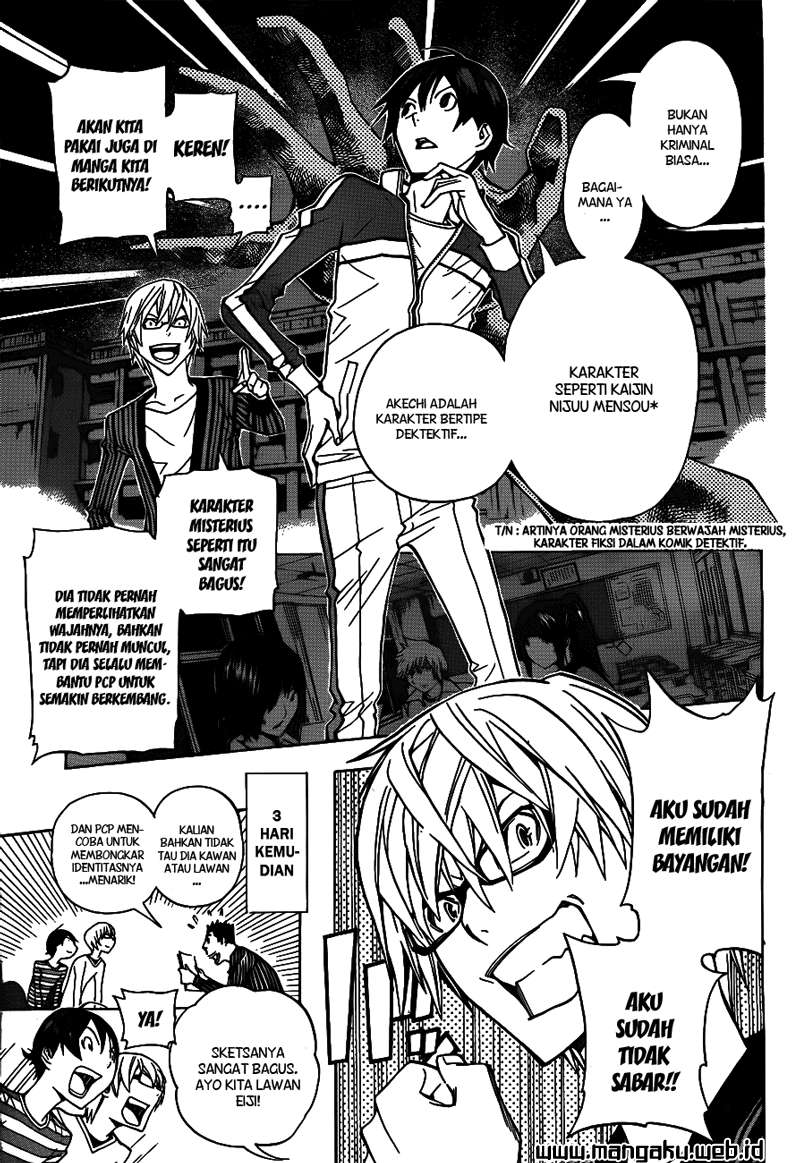 Bakuman. Chapter 136 Image 18