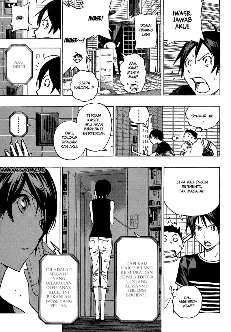 Bakuman. Chapter 140 Image 15
