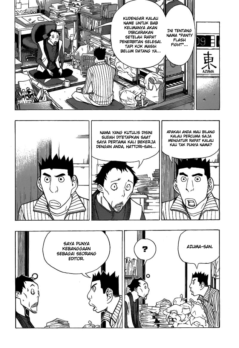 Bakuman. Chapter 146 Image 5