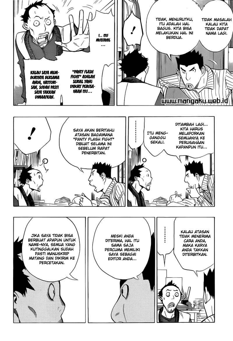Bakuman. Chapter 146 Image 7
