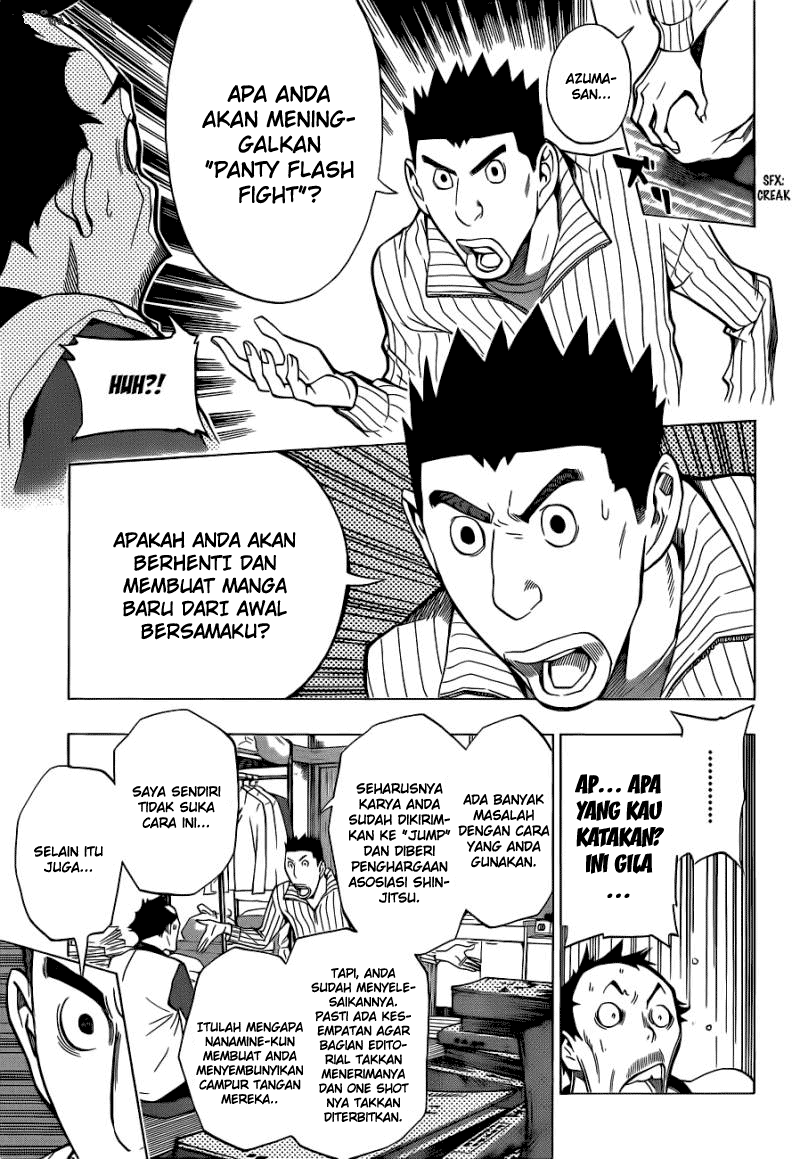 Bakuman. Chapter 146 Image 8