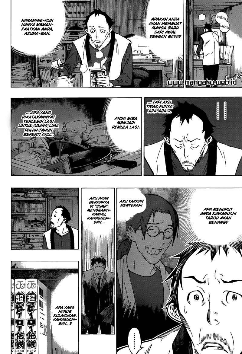 Bakuman. Chapter 146 Image 11