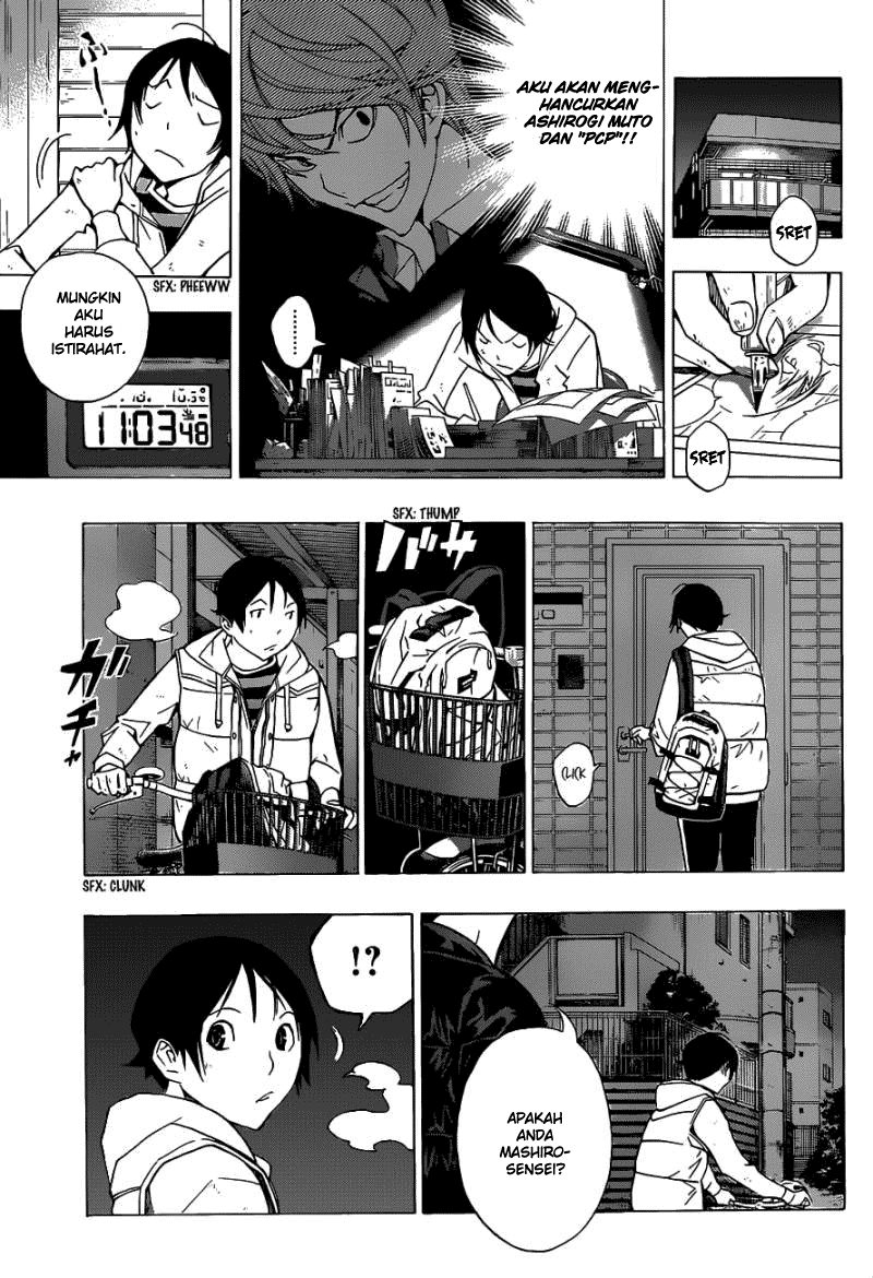 Bakuman. Chapter 146 Image 12