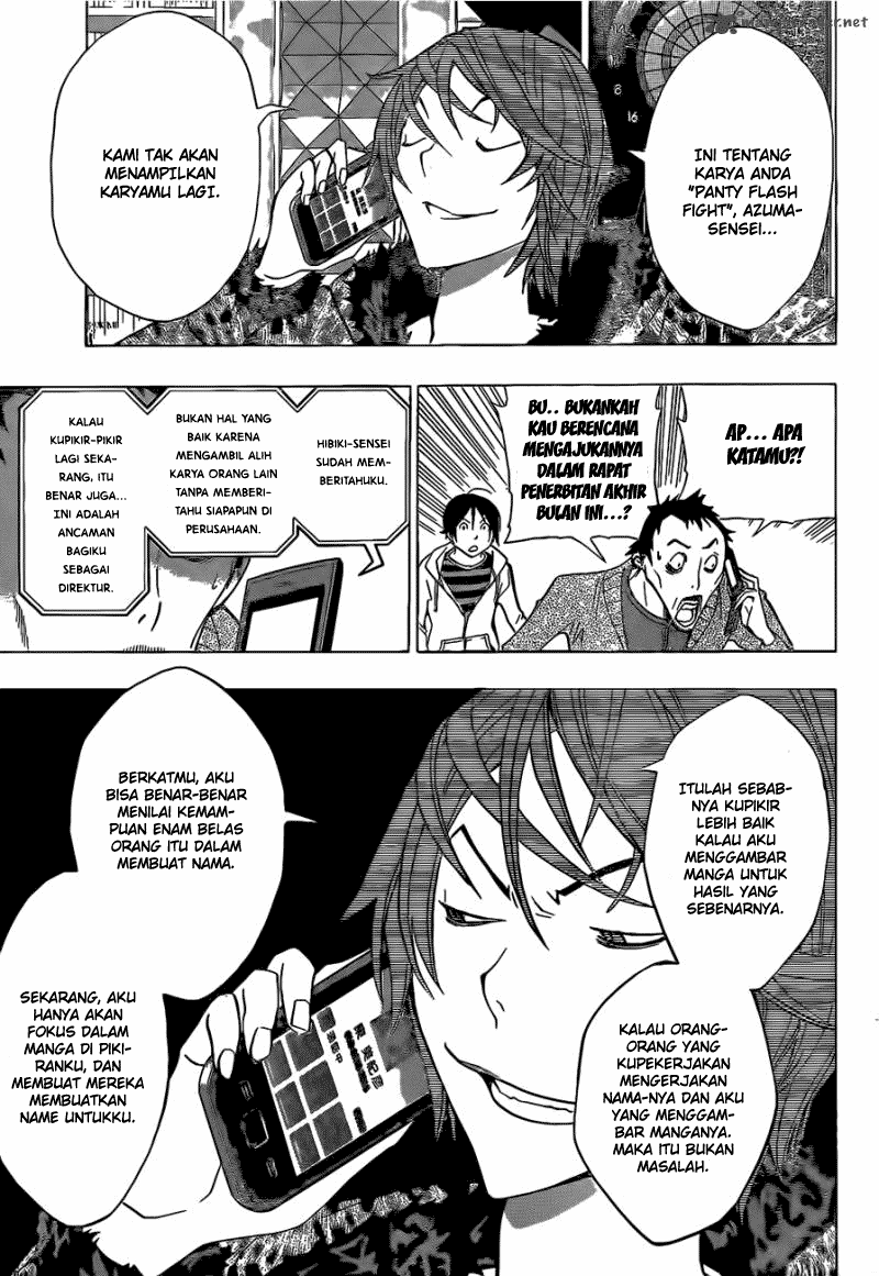 Bakuman. Chapter 146 Image 16