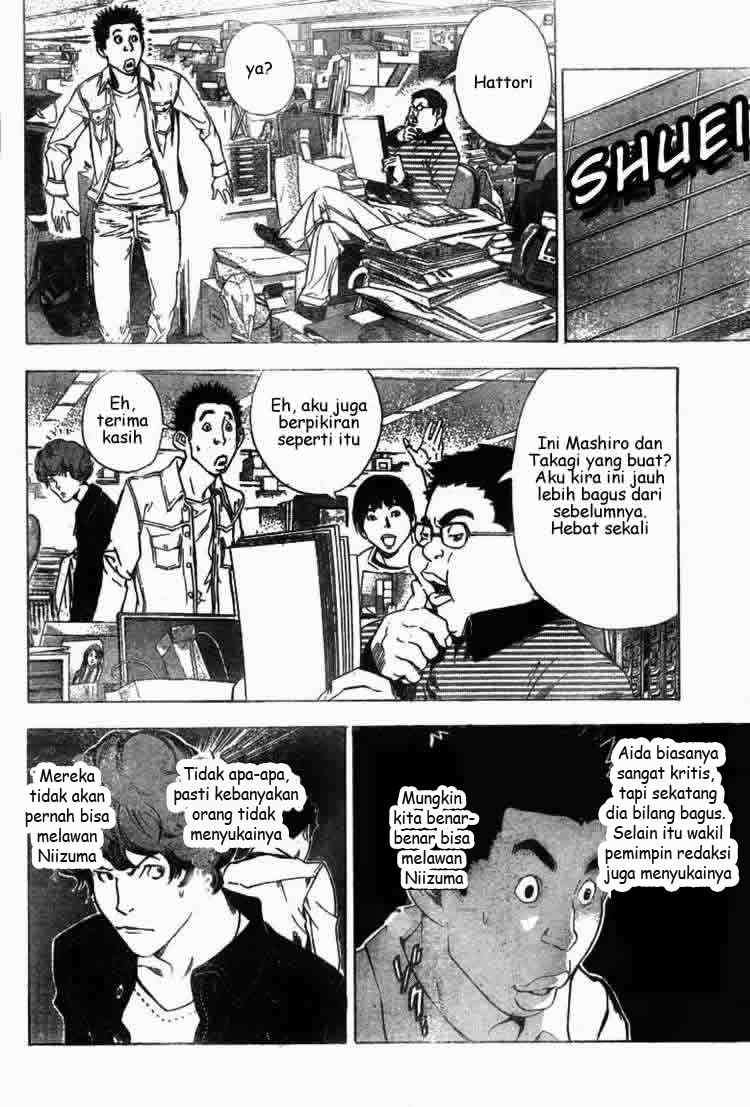 Bakuman. Chapter 15 Image 10