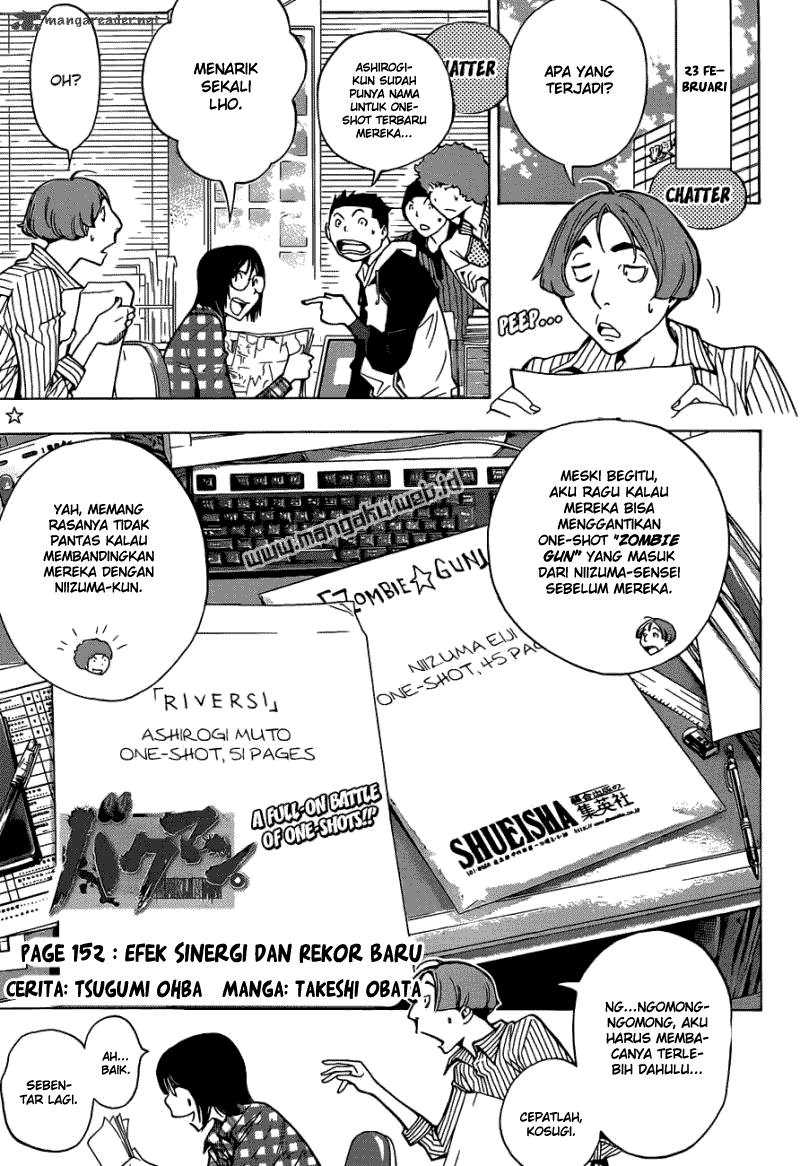 Bakuman. Chapter 152 Image 0