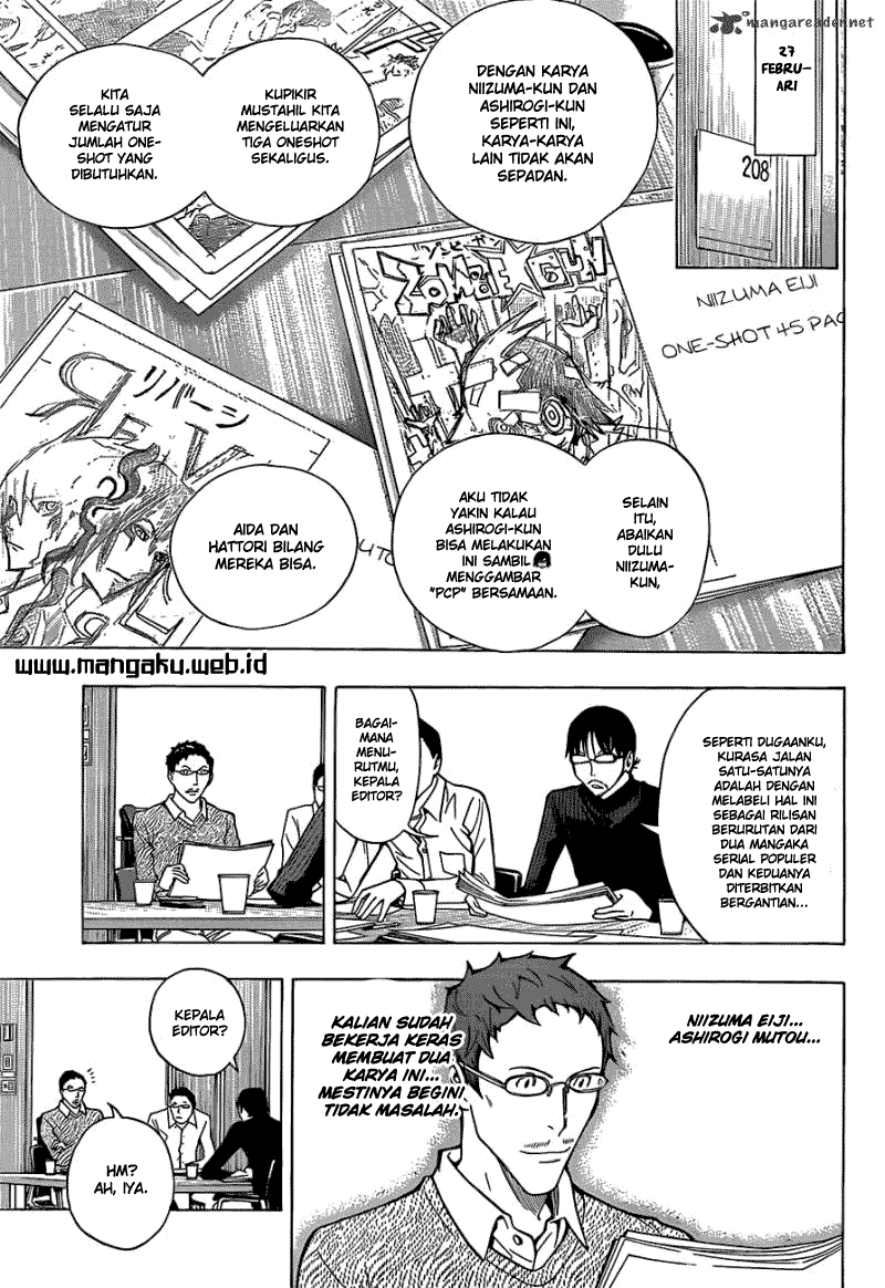 Bakuman. Chapter 152 Image 4