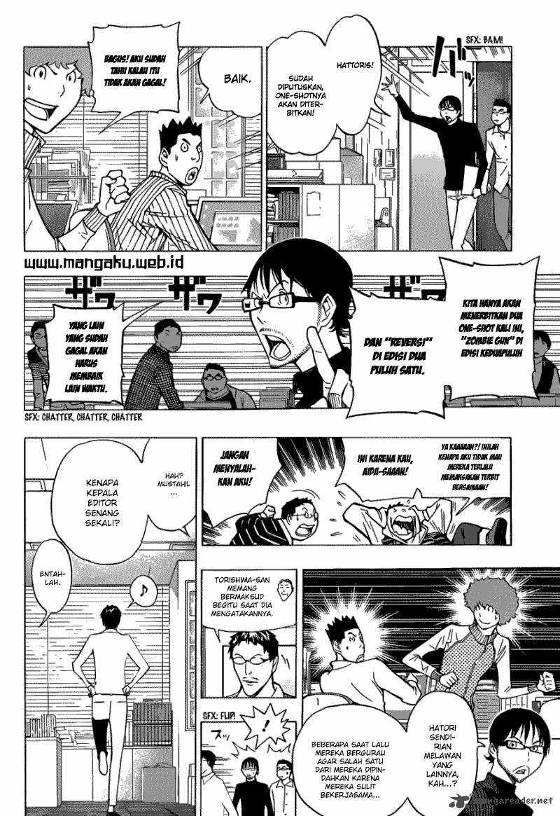 Bakuman. Chapter 152 Image 5