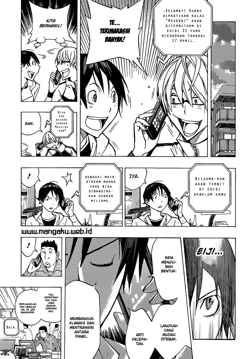 Bakuman. Chapter 152 Image 6