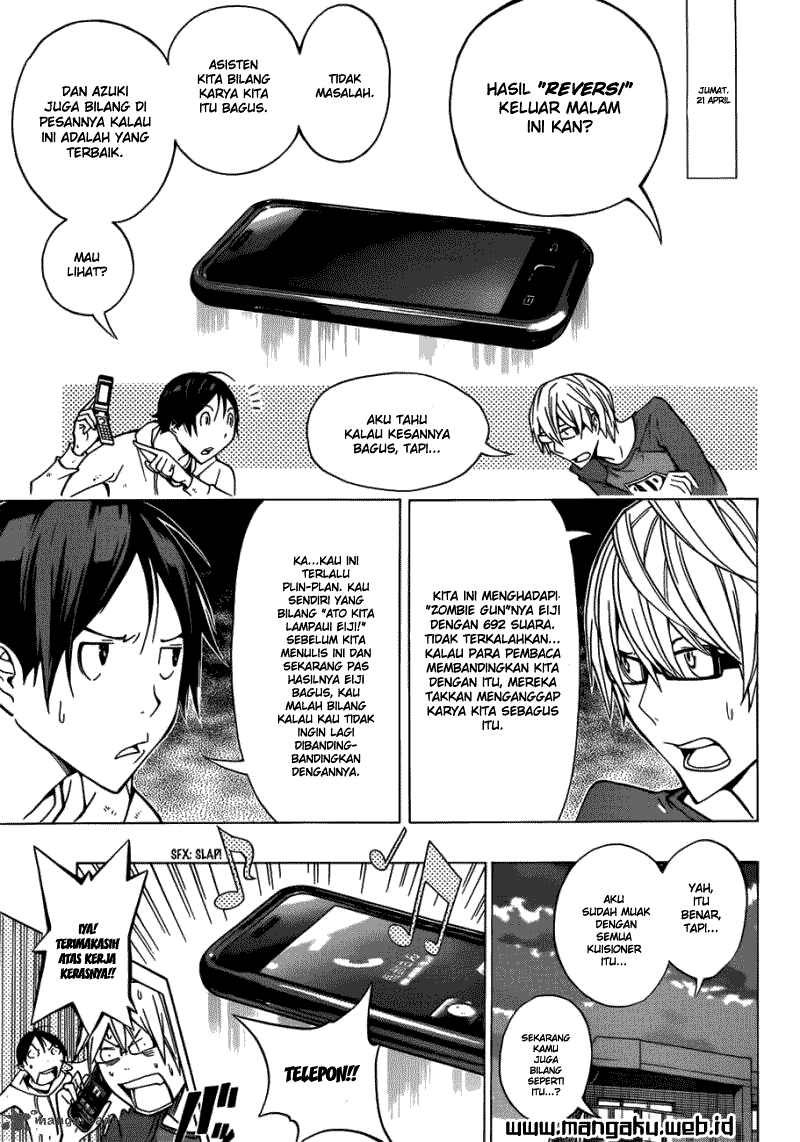 Bakuman. Chapter 153 Image 1