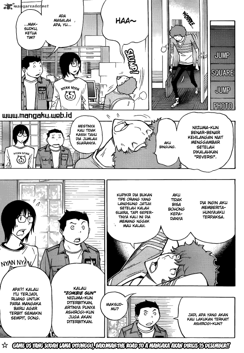 Bakuman. Chapter 153 Image 5