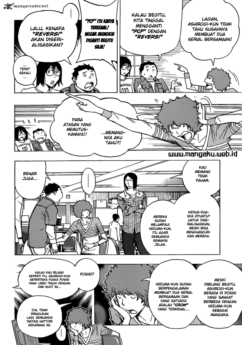 Bakuman. Chapter 153 Image 6