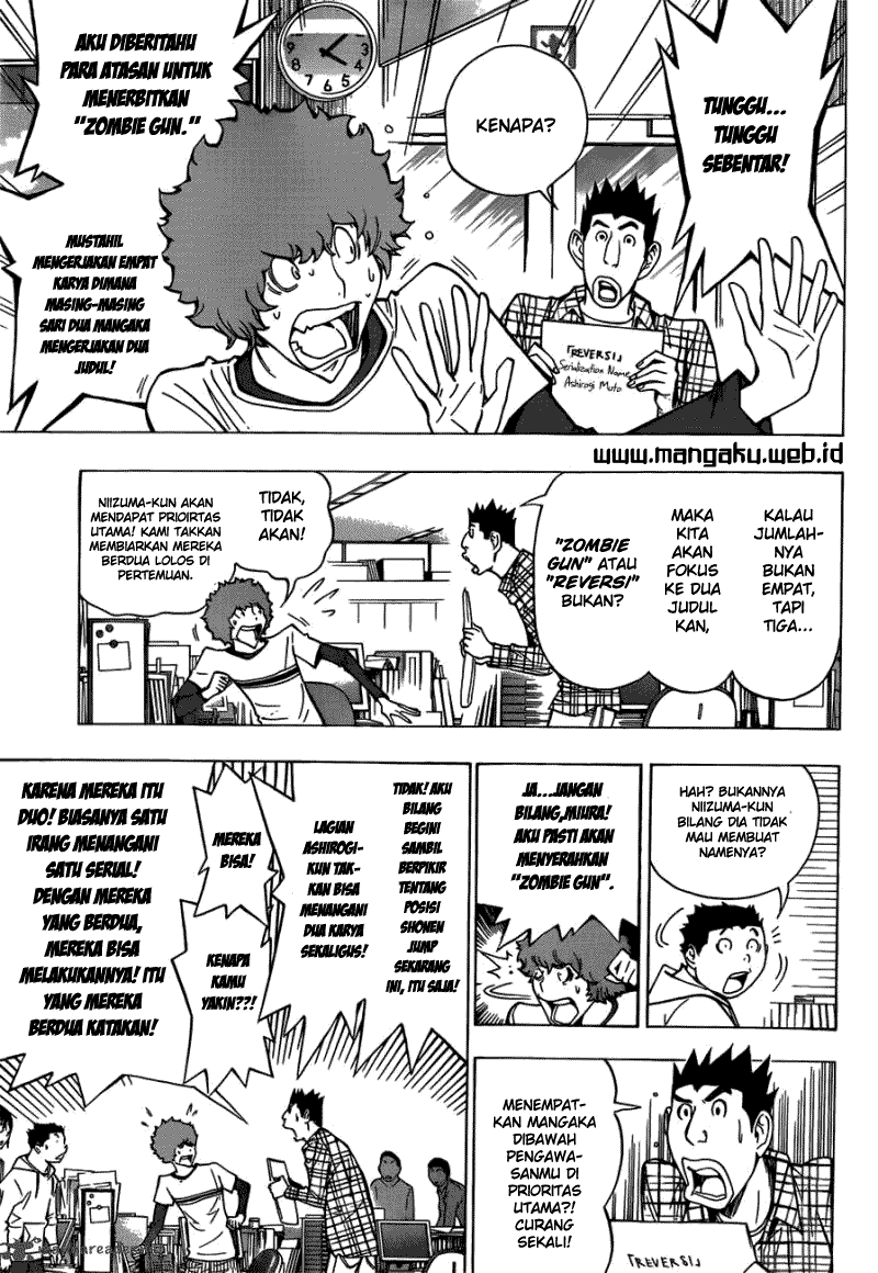Bakuman. Chapter 153 Image 11
