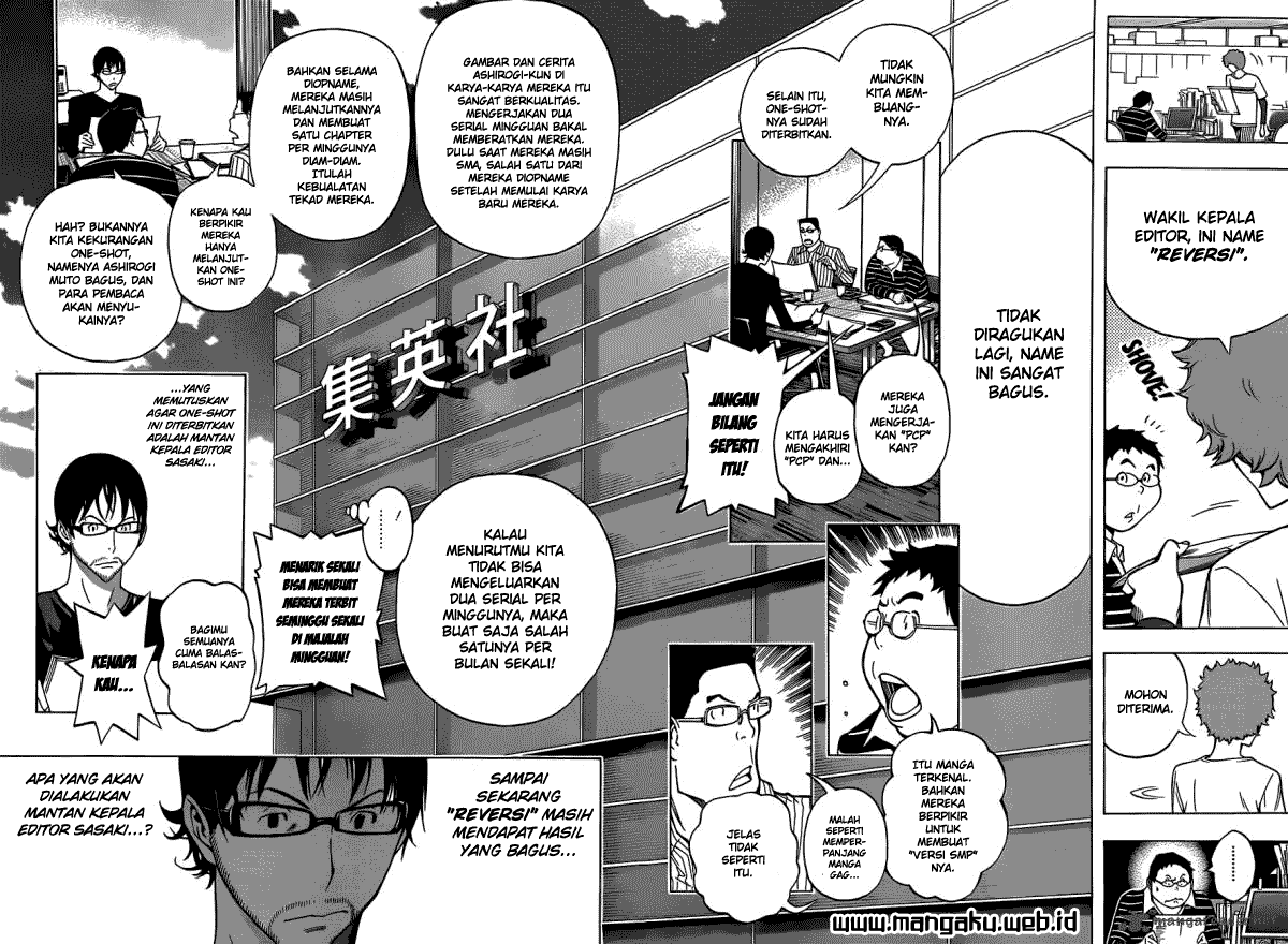 Bakuman. Chapter 153 Image 13