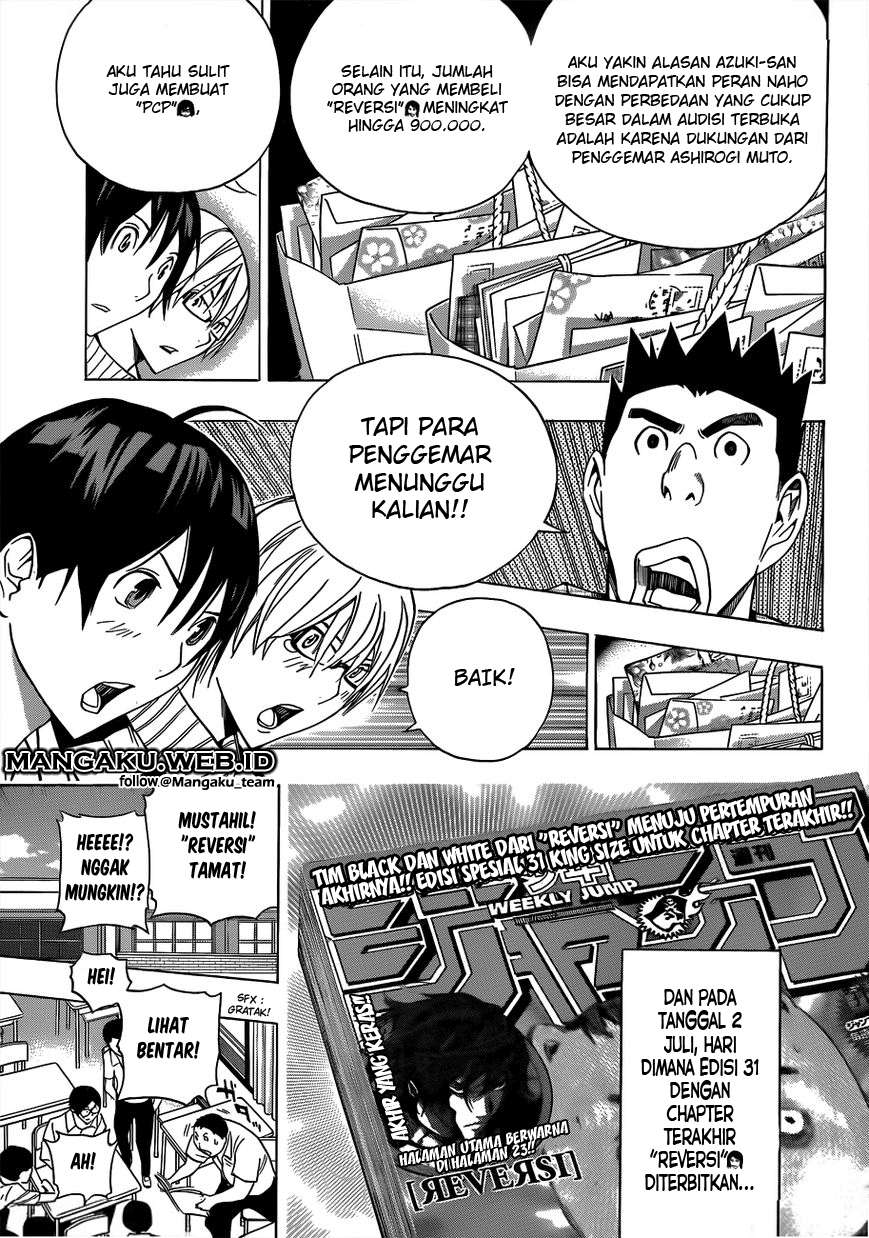 Bakuman. Chapter 174 Image 3
