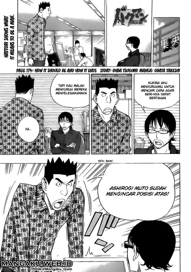 Bakuman. Chapter 174 Image 8