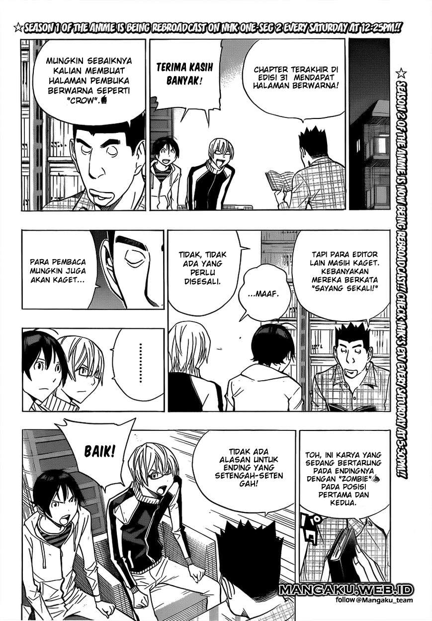 Bakuman. Chapter 174 Image 15