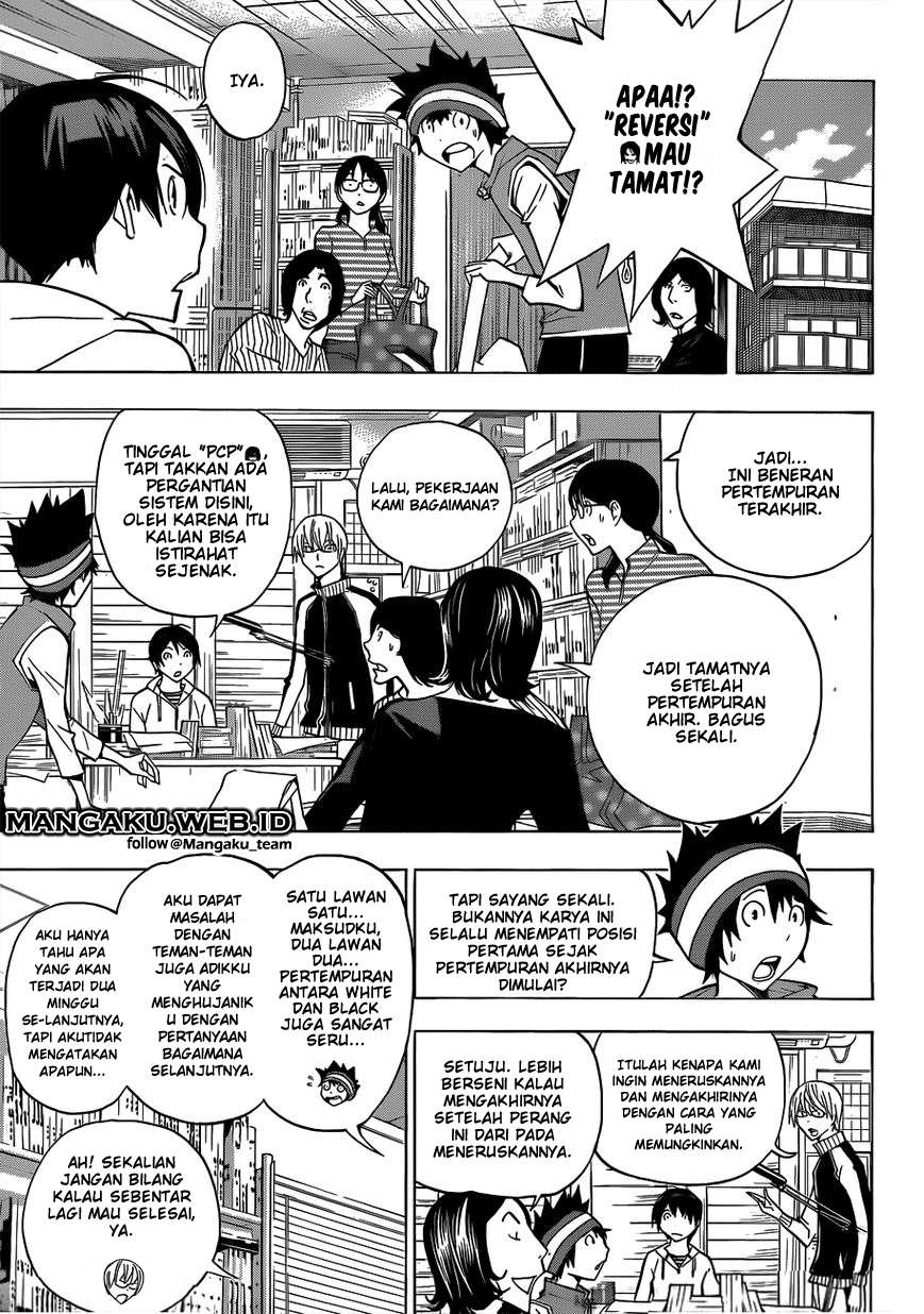 Bakuman. Chapter 174 Image 16