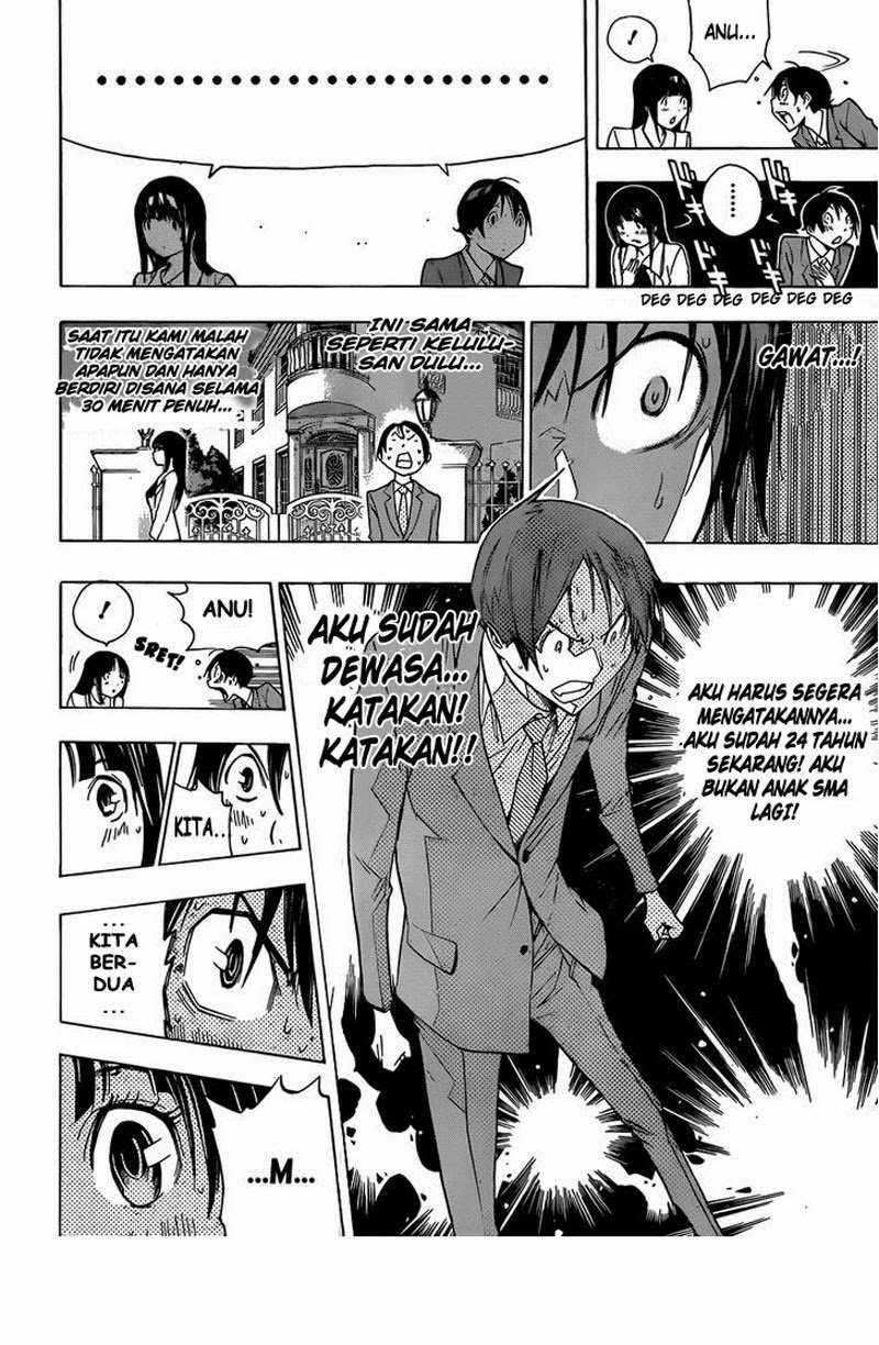 Bakuman. Chapter 176 Image 12