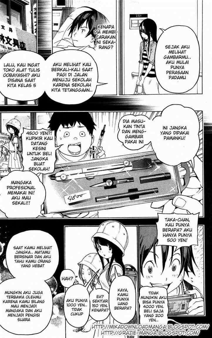 Bakuman. Chapter 46 Image 5