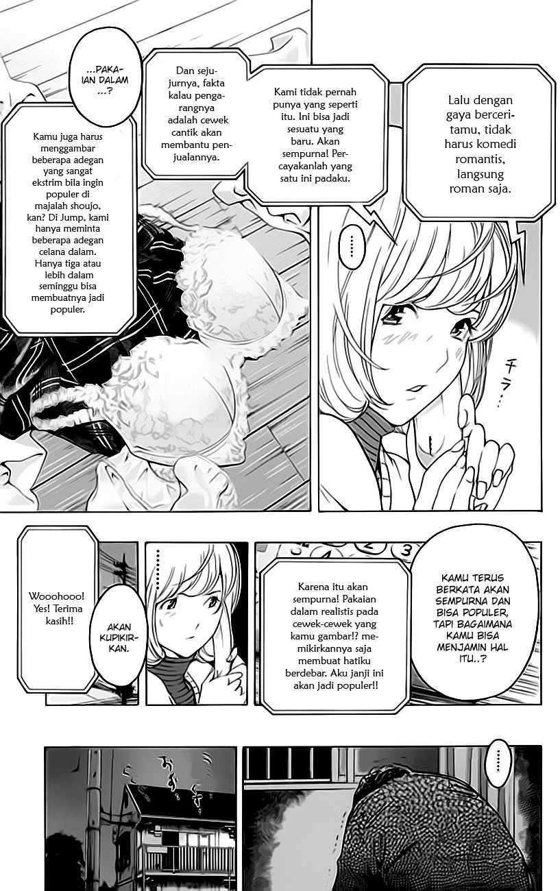 Bakuman. Chapter 55 Image 7