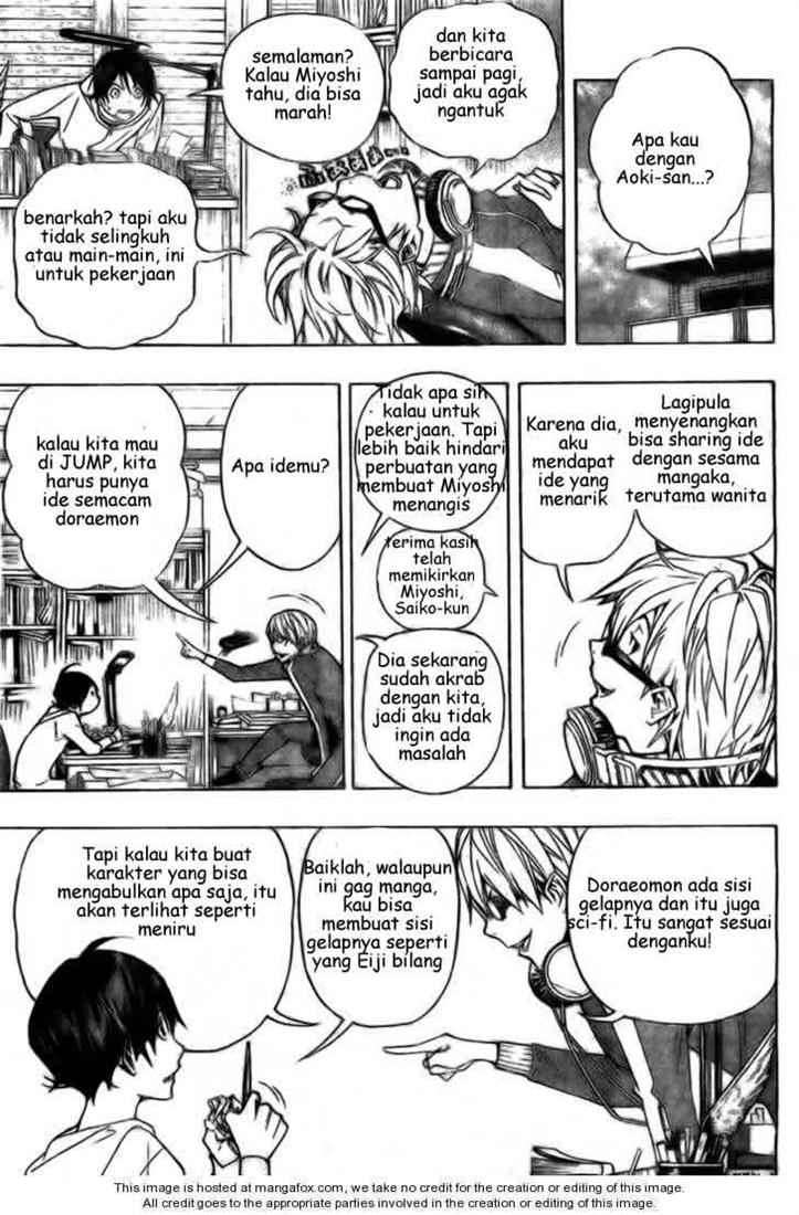 Bakuman. Chapter 61 Image 7
