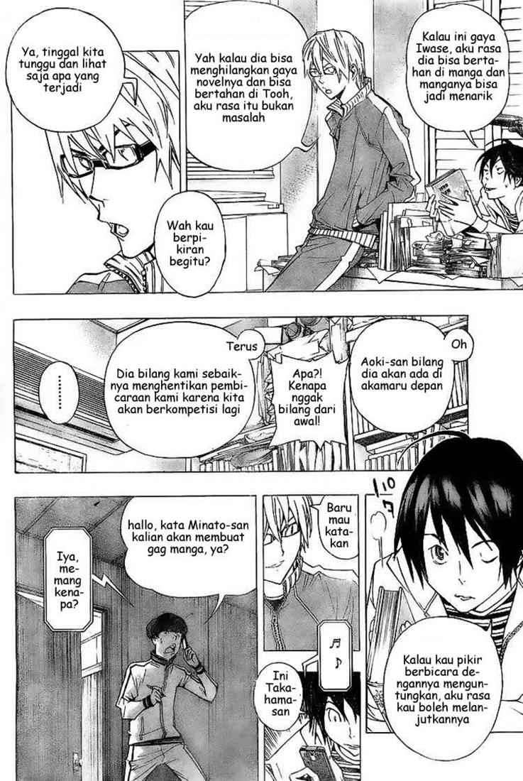 Bakuman. Chapter 62 Image 11