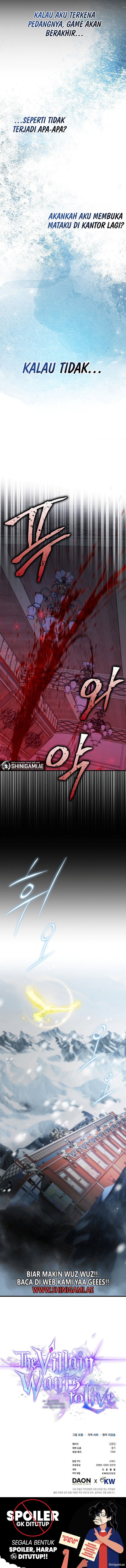 The Villain Wants to Live One More Day Chapter 23 Image 17