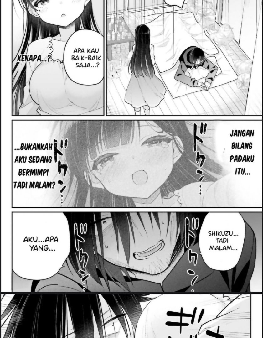 Ani To Imouto No Shitai Shitai Shitai Koto Chapter 01 Image 37