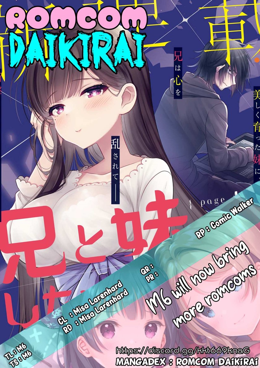 Ani To Imouto No Shitai Shitai Shitai Koto Chapter 04 Image 0
