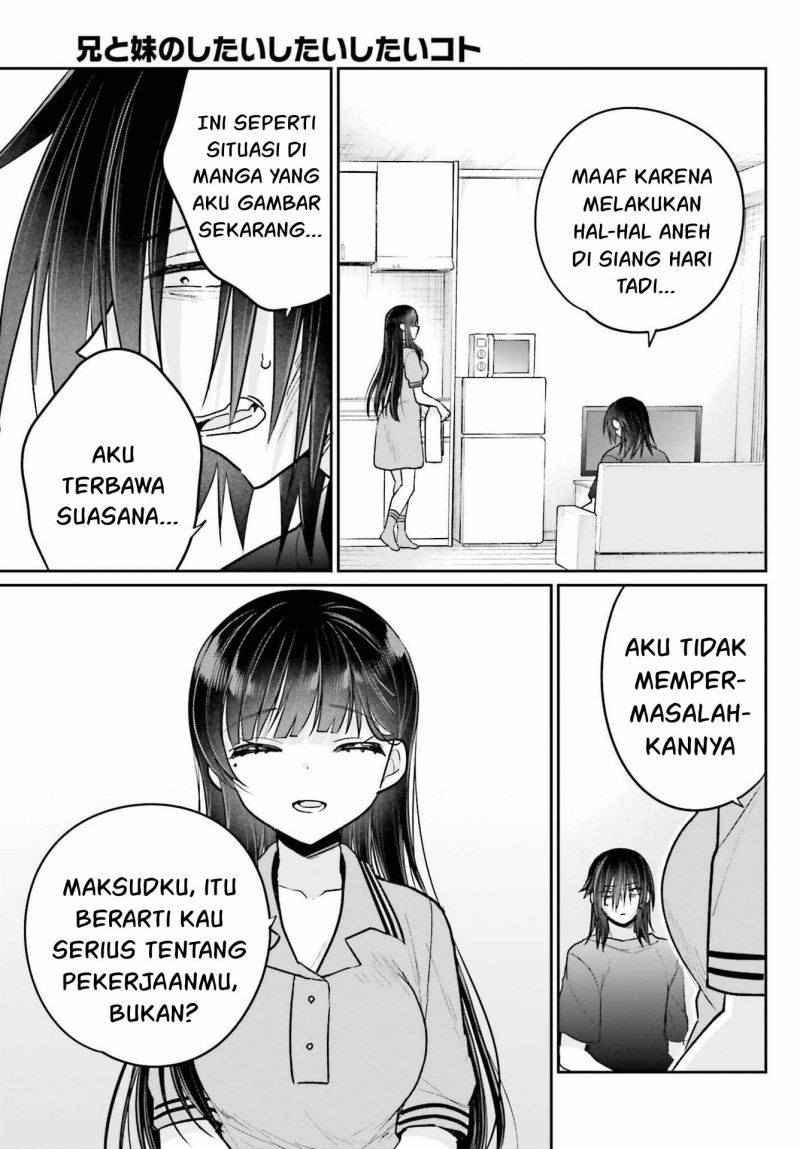 Ani To Imouto No Shitai Shitai Shitai Koto Chapter 10 Image 16