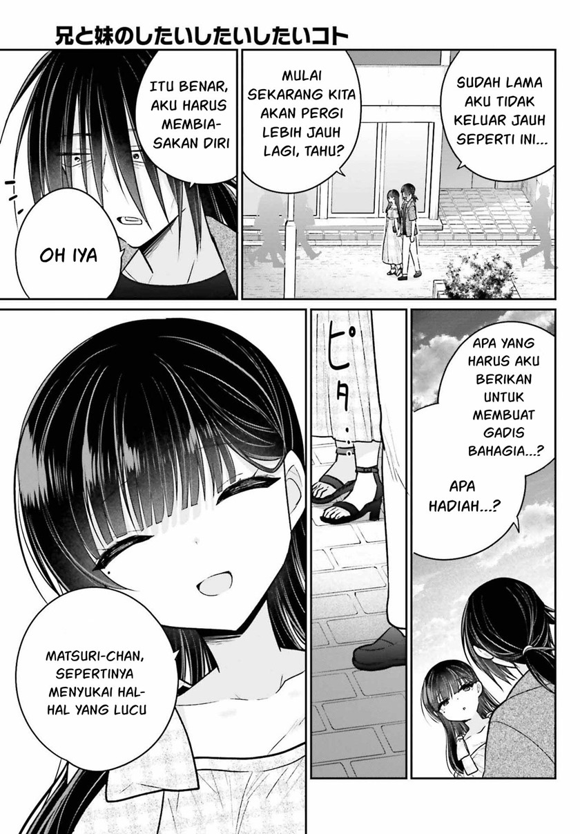 Ani To Imouto No Shitai Shitai Shitai Koto Chapter 11 Image 7
