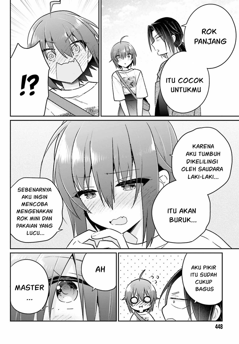 Ani To Imouto No Shitai Shitai Shitai Koto Chapter 11 Image 14