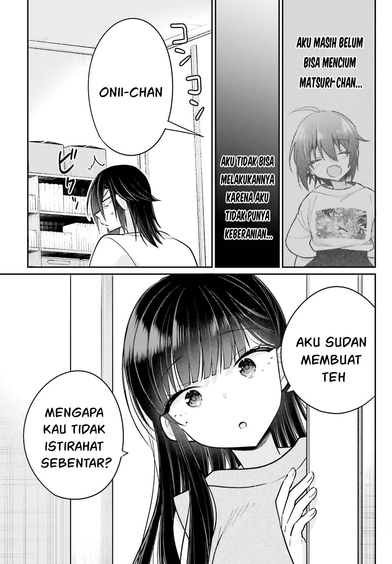 Ani To Imouto No Shitai Shitai Shitai Koto Chapter 12 Image 5