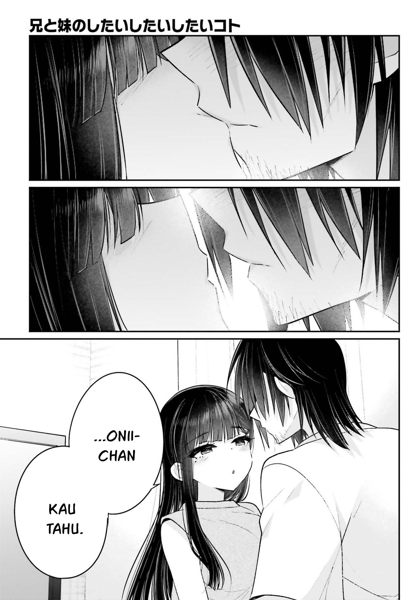 Ani To Imouto No Shitai Shitai Shitai Koto Chapter 12 Image 15