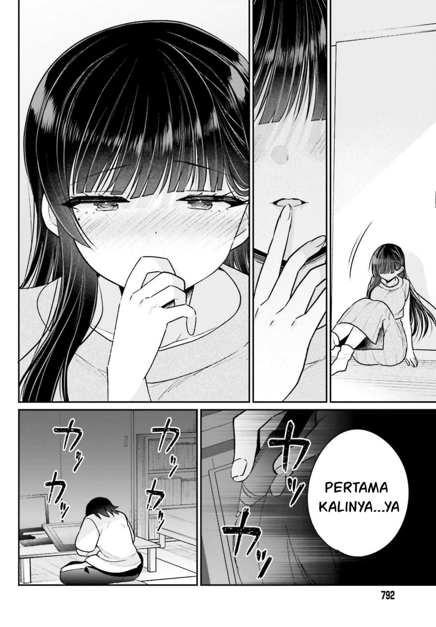 Ani To Imouto No Shitai Shitai Shitai Koto Chapter 13 Image 10