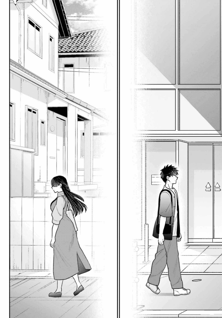 Ani To Imouto No Shitai Shitai Shitai Koto Chapter 18 End Image 10