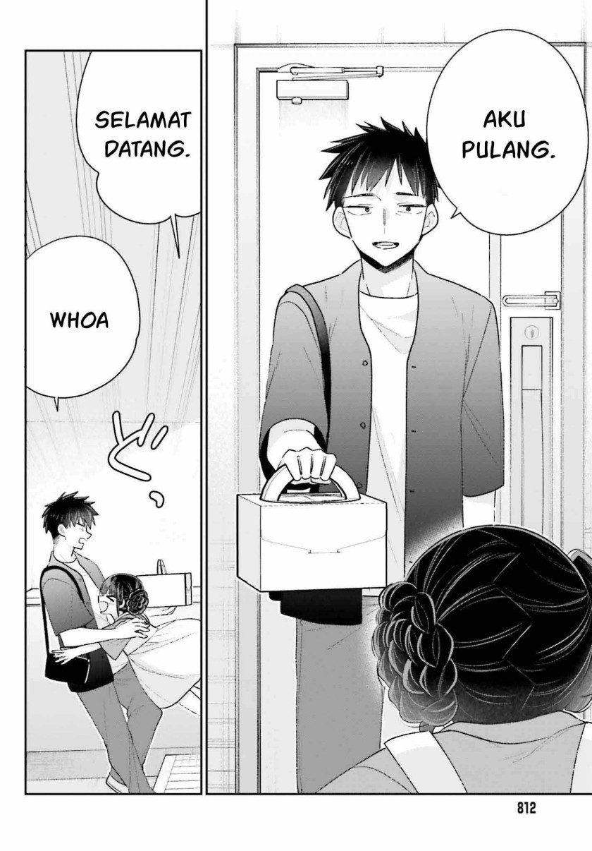 Ani To Imouto No Shitai Shitai Shitai Koto Chapter 18 End Image 18