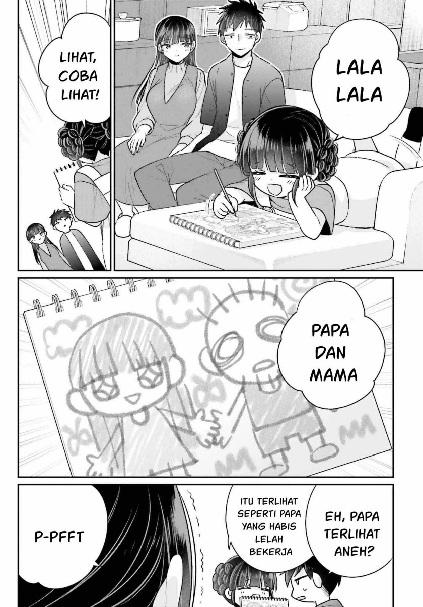 Ani To Imouto No Shitai Shitai Shitai Koto Chapter 18 End Image 22