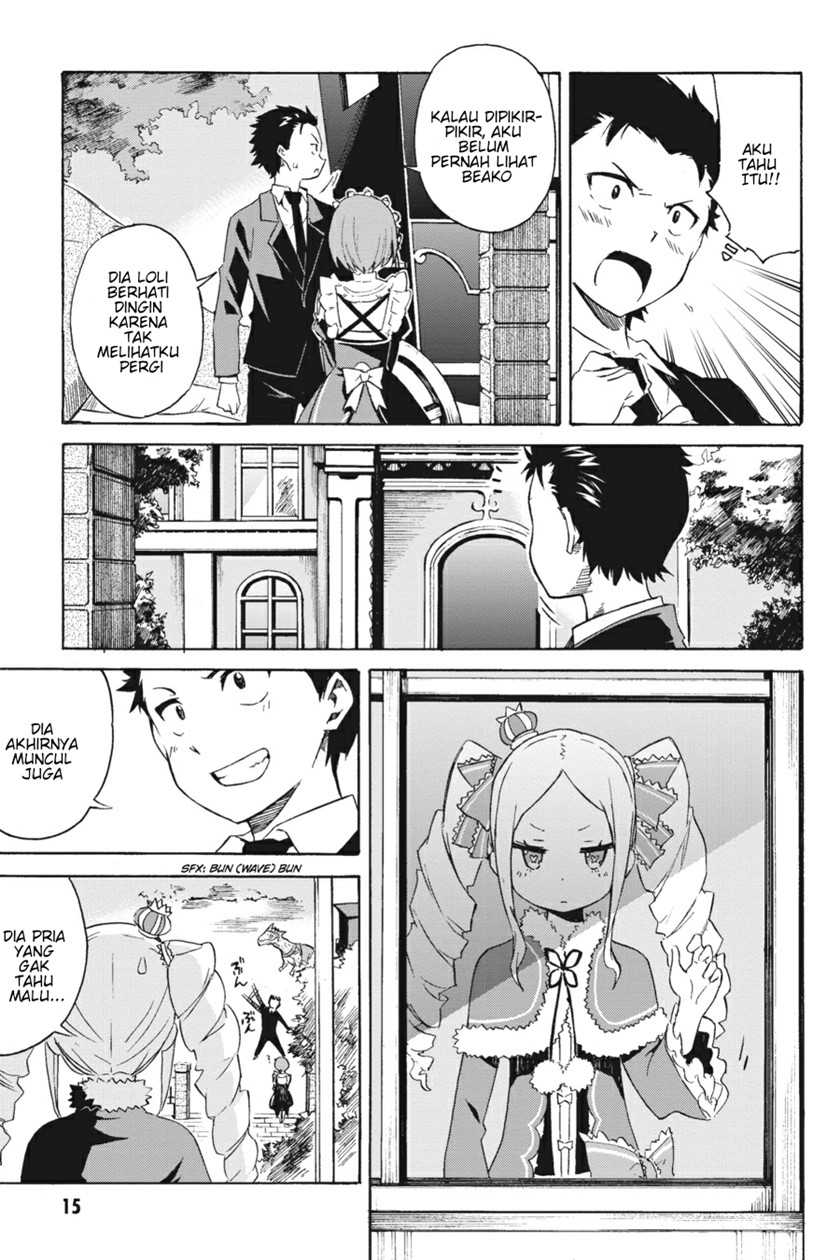 Re:Zero Kara Hajimeru Isekai Seikatsu – Daisanshou – Truth of Zero Chapter 01 Image 13
