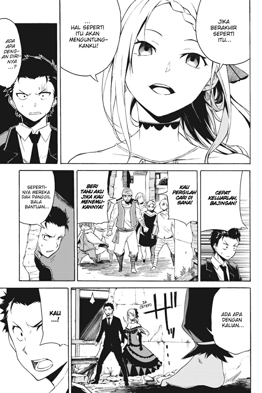 Re:Zero Kara Hajimeru Isekai Seikatsu – Daisanshou – Truth of Zero Chapter 02 Image 10