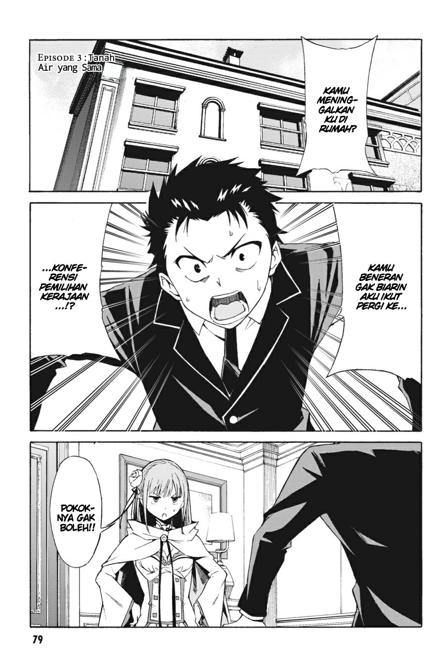 Re:Zero Kara Hajimeru Isekai Seikatsu – Daisanshou – Truth of Zero Chapter 03 Image 0