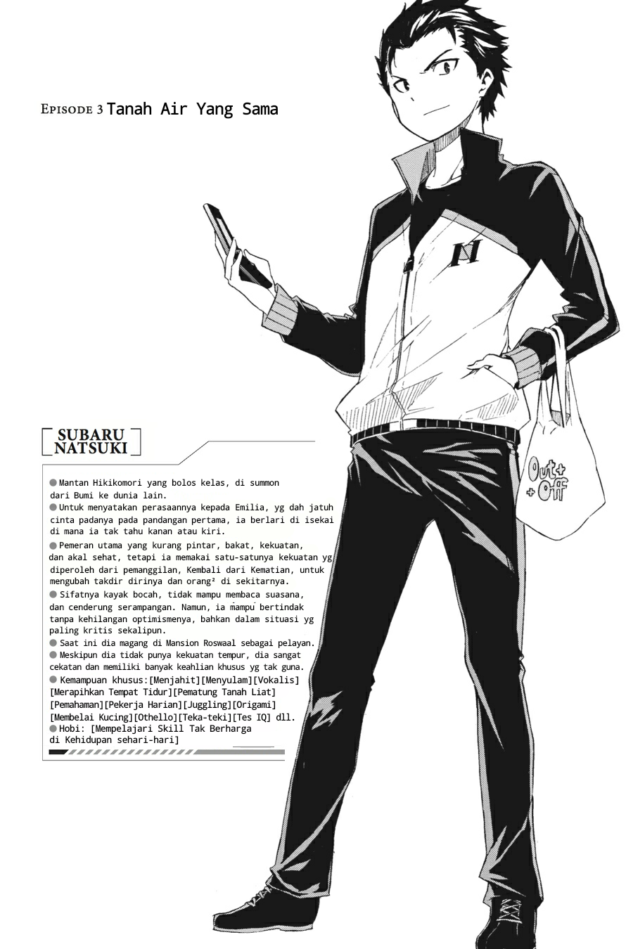 Re:Zero Kara Hajimeru Isekai Seikatsu – Daisanshou – Truth of Zero Chapter 03 Image 2