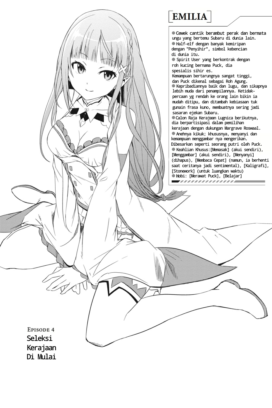 Re:Zero Kara Hajimeru Isekai Seikatsu – Daisanshou – Truth of Zero Chapter 04 Image 1